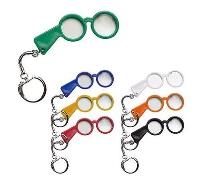 Schlüsselanhänger Brille